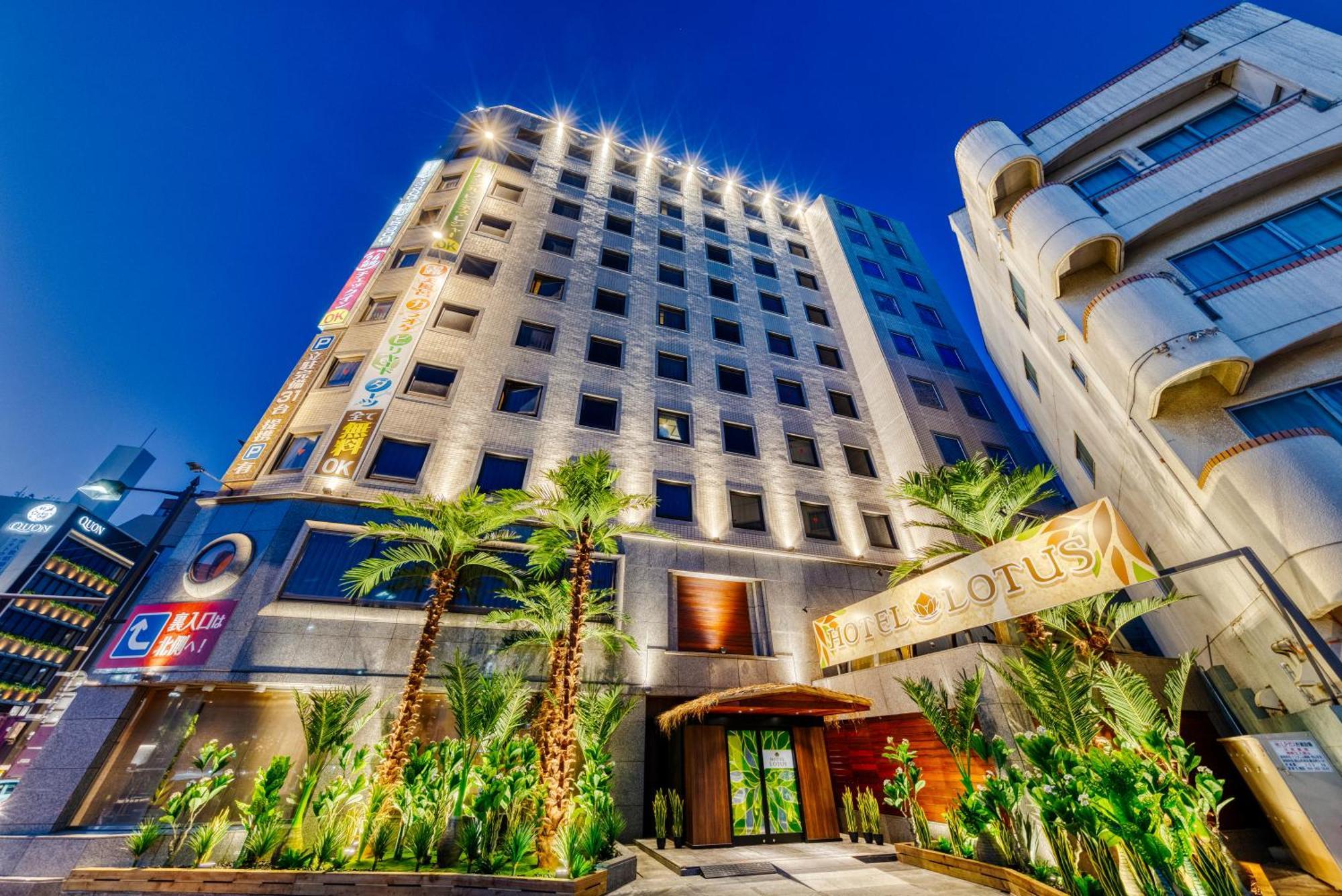Hotel Lotus Okayama Adult Only Eksteriør billede